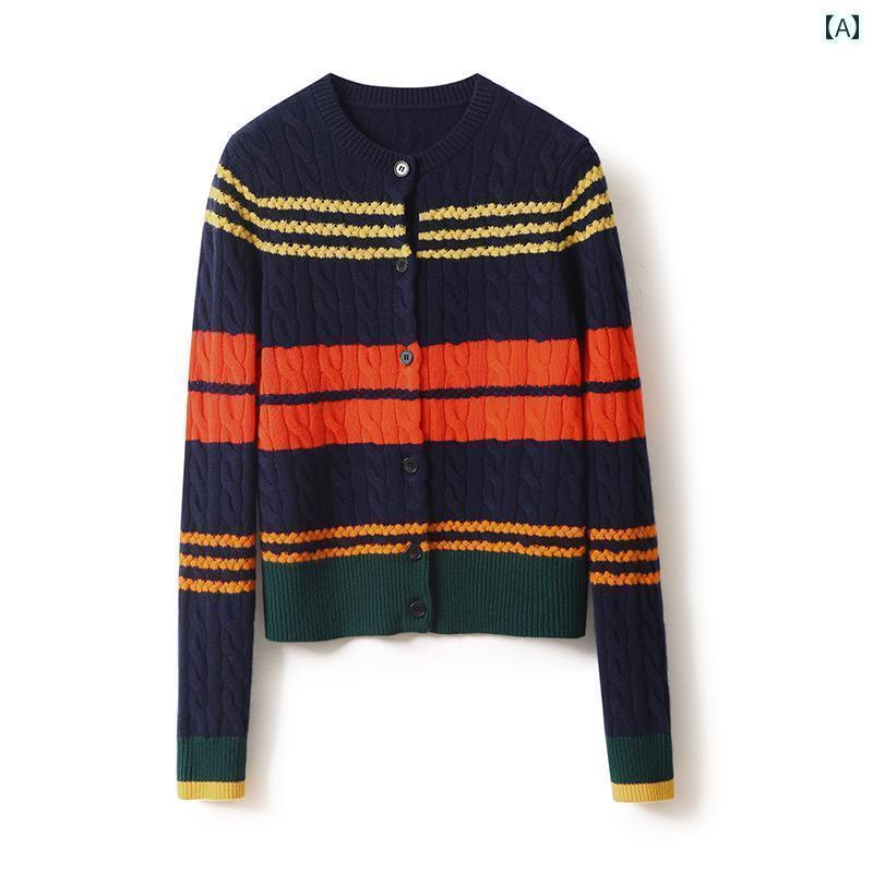 レディース ニット セーター イ ソンギョ ン同 型 1 OO ウール レインボーストライプ ケーブル 編み ラ..