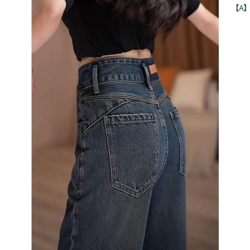 デニム レディース デニムパンツ 2025年の春に新登場する大きいサイズ太ももの部分やぴったりシルエッ..