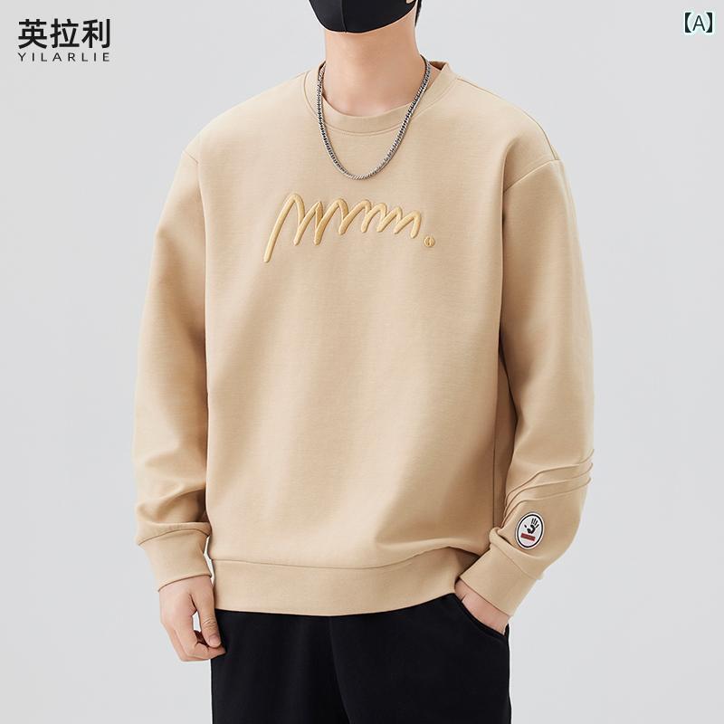 メンズ レディース 刺繍 メンズ春秋ビッグサイズスタイリッシュな丸 collar スウェットシャツゆったりとした長袖トップスカジュアルベーシックトップス。