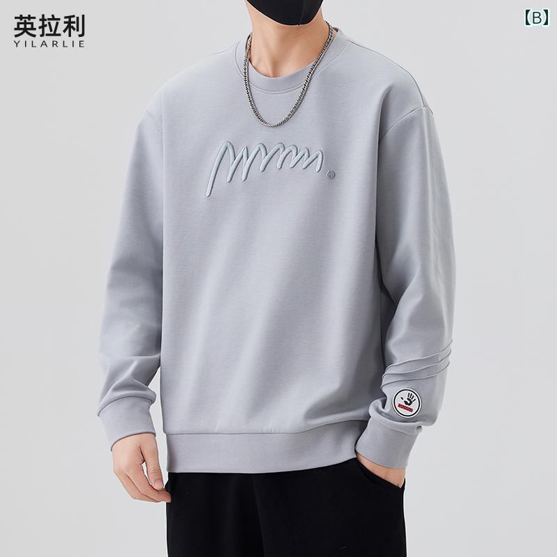メンズ レディース 刺繍 メンズ春秋ビッグサイズスタイリッシュな丸 collar スウェットシャツゆったりとした長袖トップスカジュアルベーシックトップス。