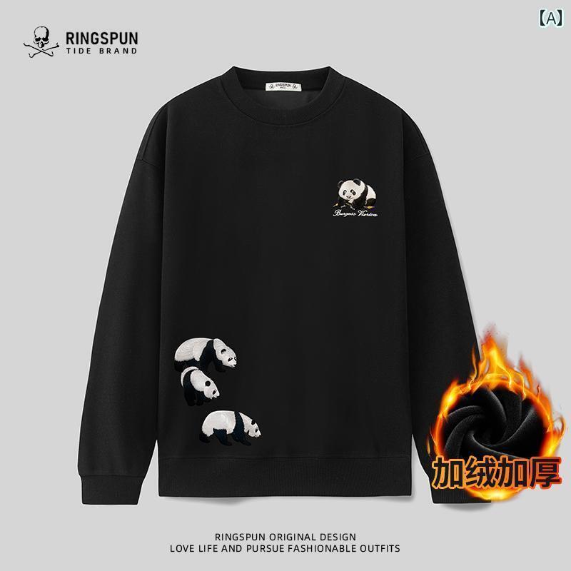 メンズ レディース 刺繍 リングスパン素材の三匹のパンダのが施スカルロゴが入った秋冬用重厚な刺繍入りトレーナー男性向け。
