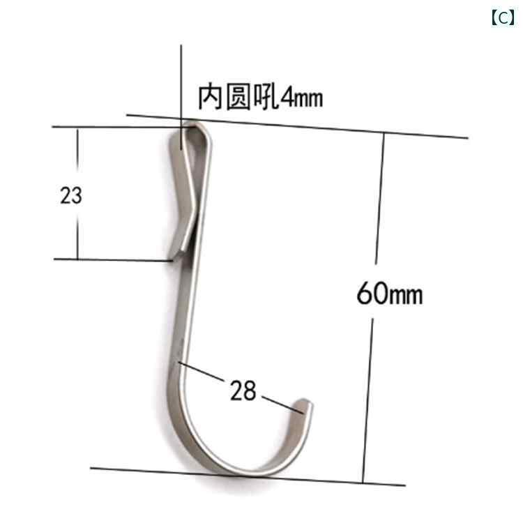 フック 壁 壁掛け キッチンや浴室用の金属のS字形フック付きの304ステンレス製のパンスタンド調理器具..