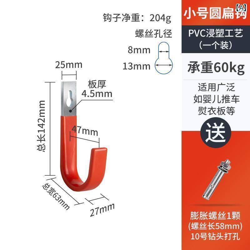 フック 壁 壁掛け 屋外壁の水道管掛けフック車庫やバルコニー用の壁掛けはしごヘルメットや雑多なもの..