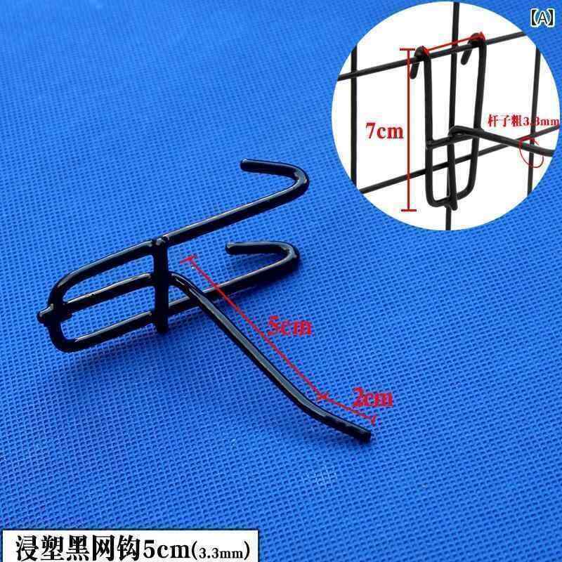 フック 引っ掛け 金具 ブラックとホワイトのステンレス製の装飾用モバイルアクセサリーフックが30個付..