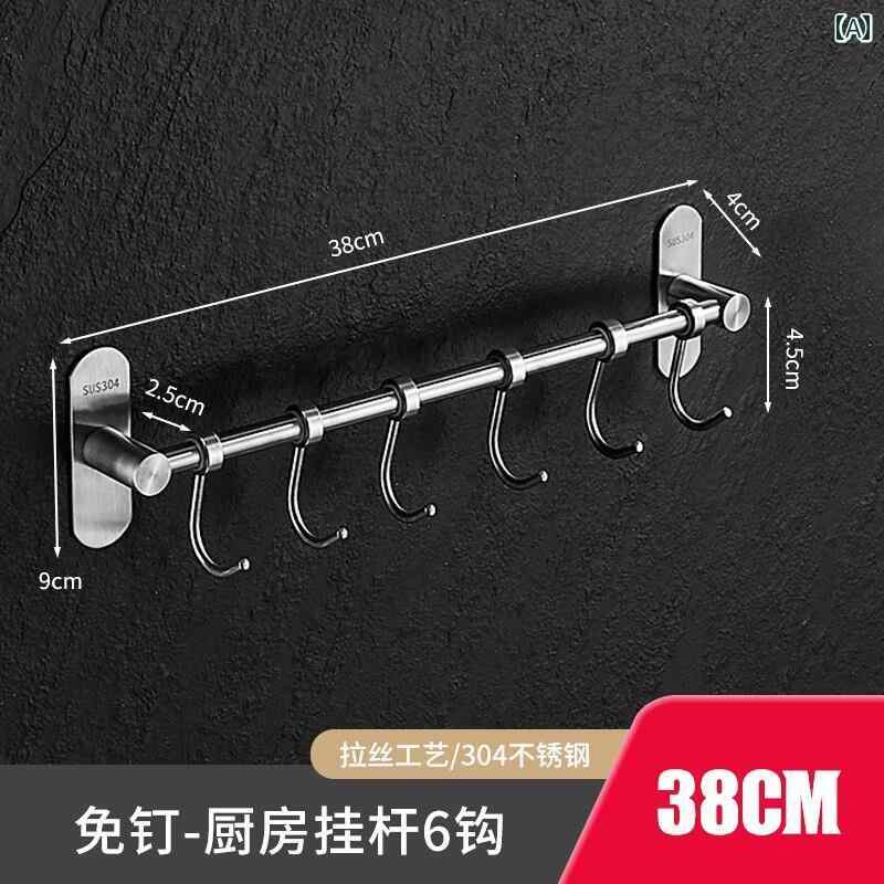 フック 引っ掛け 金具 304ステンレス製のキッチンフックは壁に取り付けられ調理器具やまな板を掛けるの..