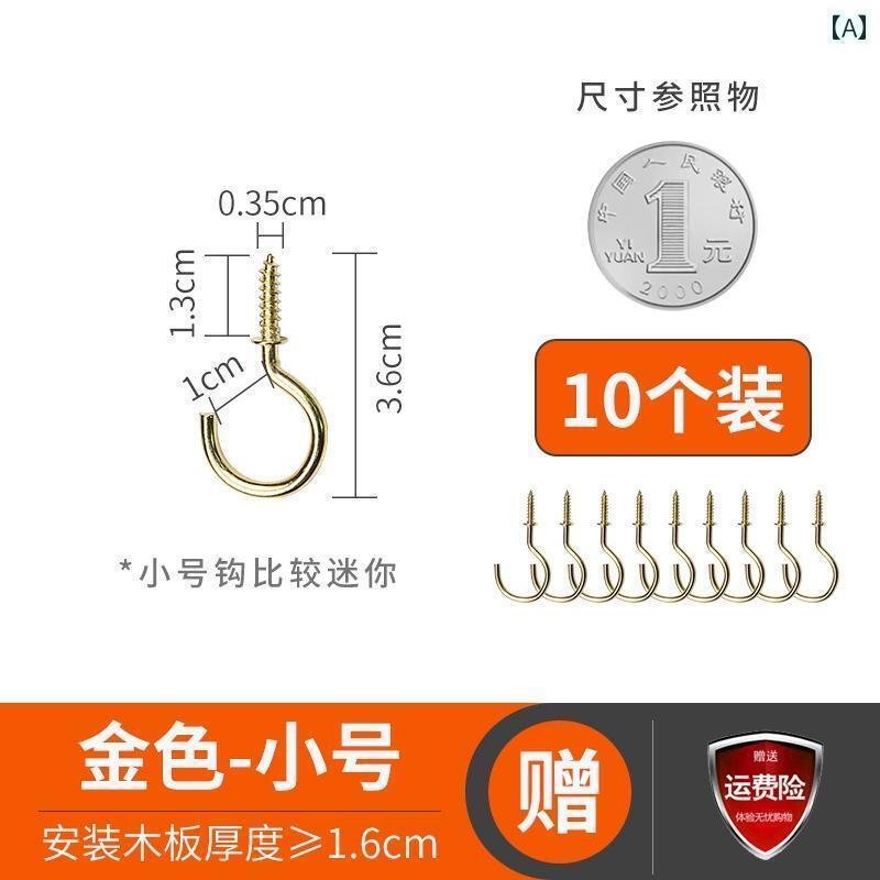 フック 引っ掛け 金具 金色の取り付け用ネジカップフックキャビネットの底のマグカップかけエントラン..