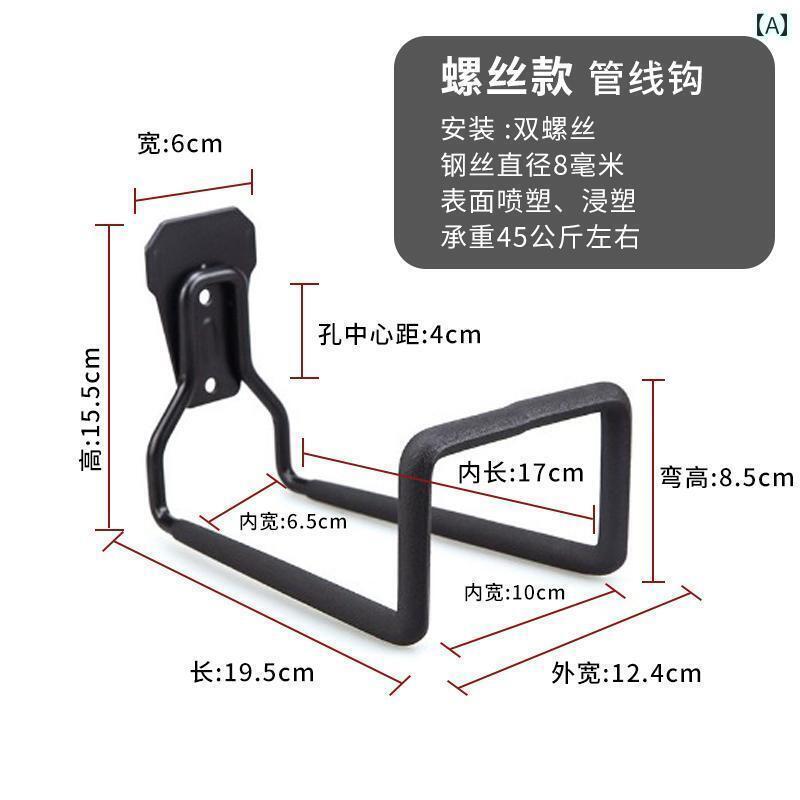 フック 引っ掛け 金具 屋 外壁 ケーブルフック バルコニー 耐 荷重 パンチング 大型 フラット フック ..