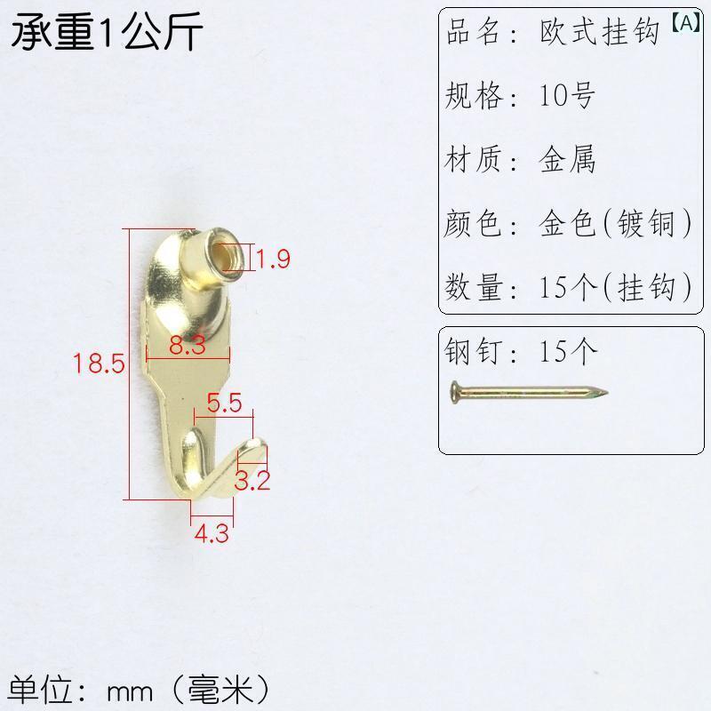 フック 引っ掛け 金具 強力金属掛けフッククロスステッチ用の針水泥壁用の隠れた掛けフックウェディン..