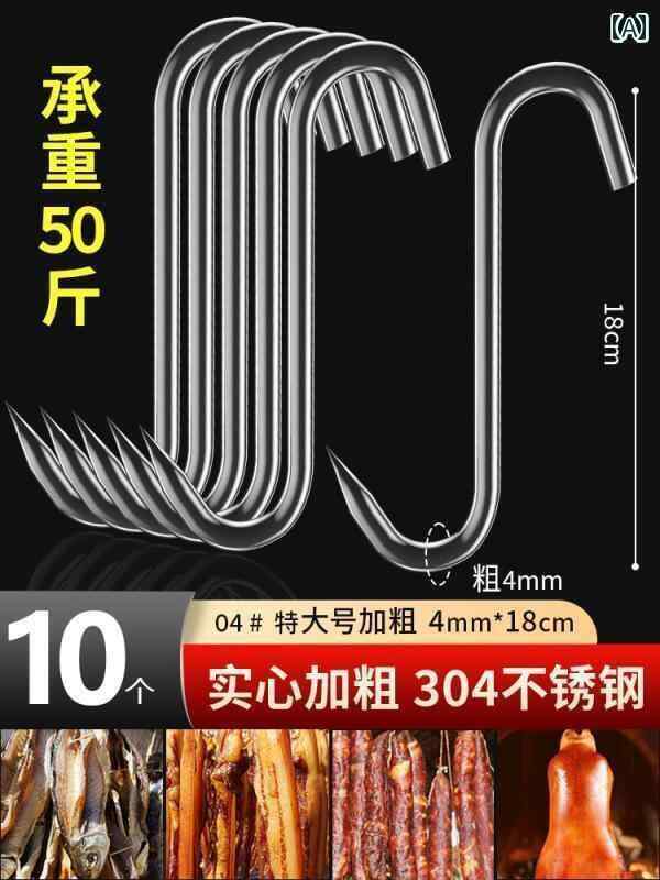 フック 壁 壁掛け 腊肉を吊るすステンレス製S字型のフックはラーチョウやソーセージ豚肉を吊るす太いS..