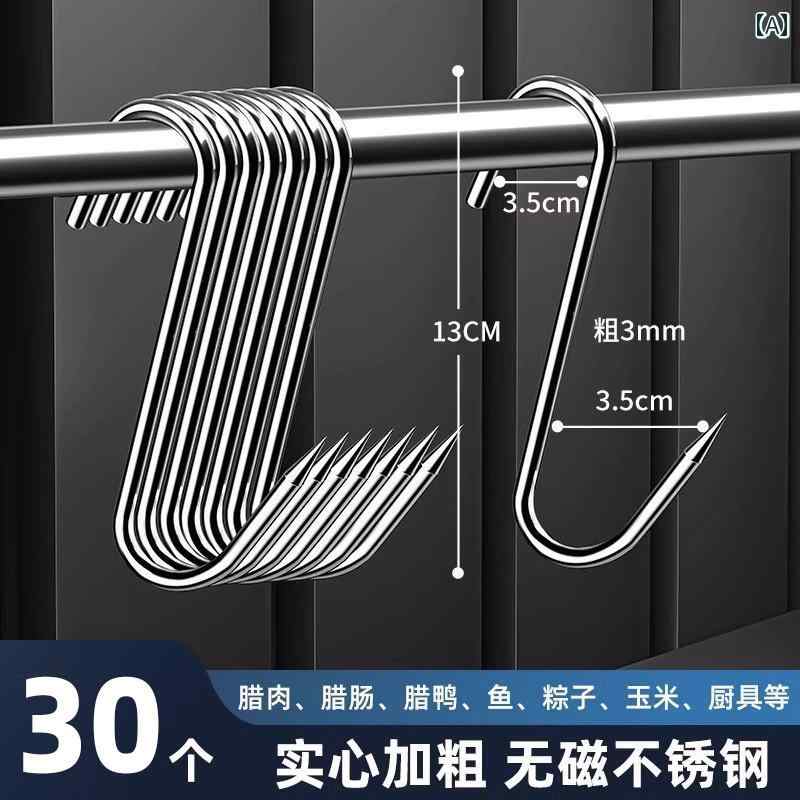 フック 壁 壁掛け 厚みのある実心のS字型肉用フック不鏽鋼のソーセージや豚肉を吊るす大型の尖った晒し..