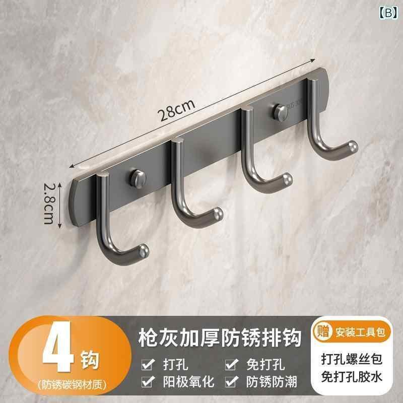 フック 壁 壁掛け 壁に取り付け可能強力粘着フックで穴を開けることなくキッチンやバスルームのドアに服掛けを掛けることができます。痕跡のない粘着フックは重いものも掛けられます。