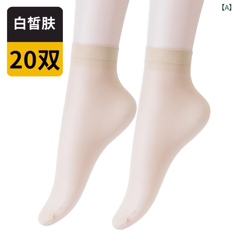 レディース ストッキング 肌色の ストッキング レディース ショート ソックス 夏 薄手 ミドル パイナップル 耐摩耗 引っ掛かり 防止 極 薄 通気性 ベルベット