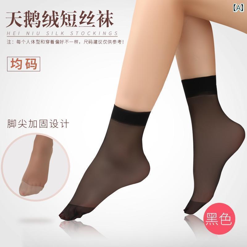 黒のスエードショート丈レディースミディソックス。足先補強滑り止めつまずき防止設計。5足セット。