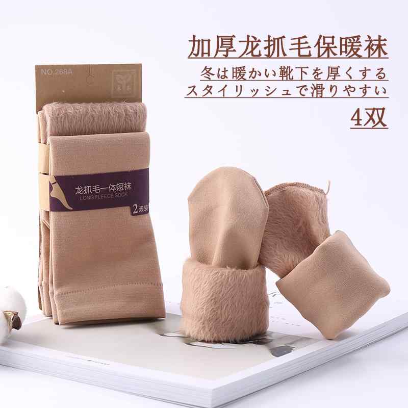 ݡȥХ㤨֥ǥ ȥå   硼 å  Ȥ ɥ饴 ե꡼ åȥ ٥٥å ȩ 륯å 4 ­ ȡפβǤʤ3,658ߤˤʤޤ