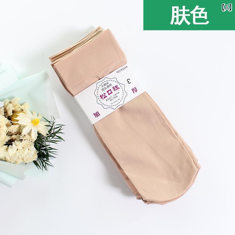 ��ǥ����� ���ȥå��� �˽����� ���� ���ȥå��� 10 ­ ���å� ���� �ߥɥ� ���塼�� ���å��� 120 D�� �� ̵�� �٥�٥�...