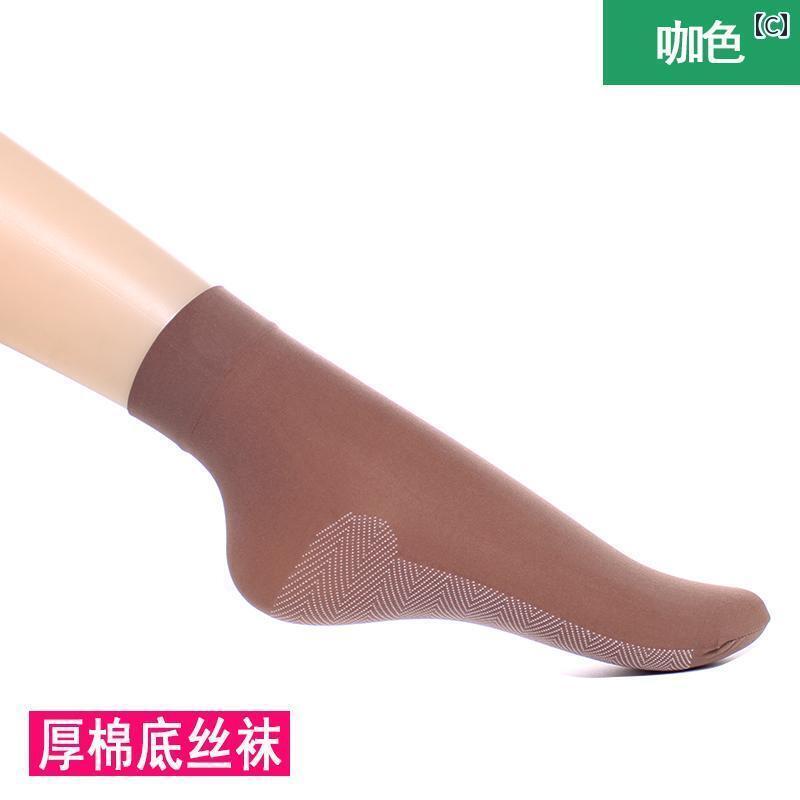 ��ǥ����� ���ȥå��� 5 / 10 �ڥ��� ���ȥå��� ��ǥ����� ���硼�� ���å��� ���� ���� ΢���� ��ǥ��������å��� �� ��� ���ߤ��� ��