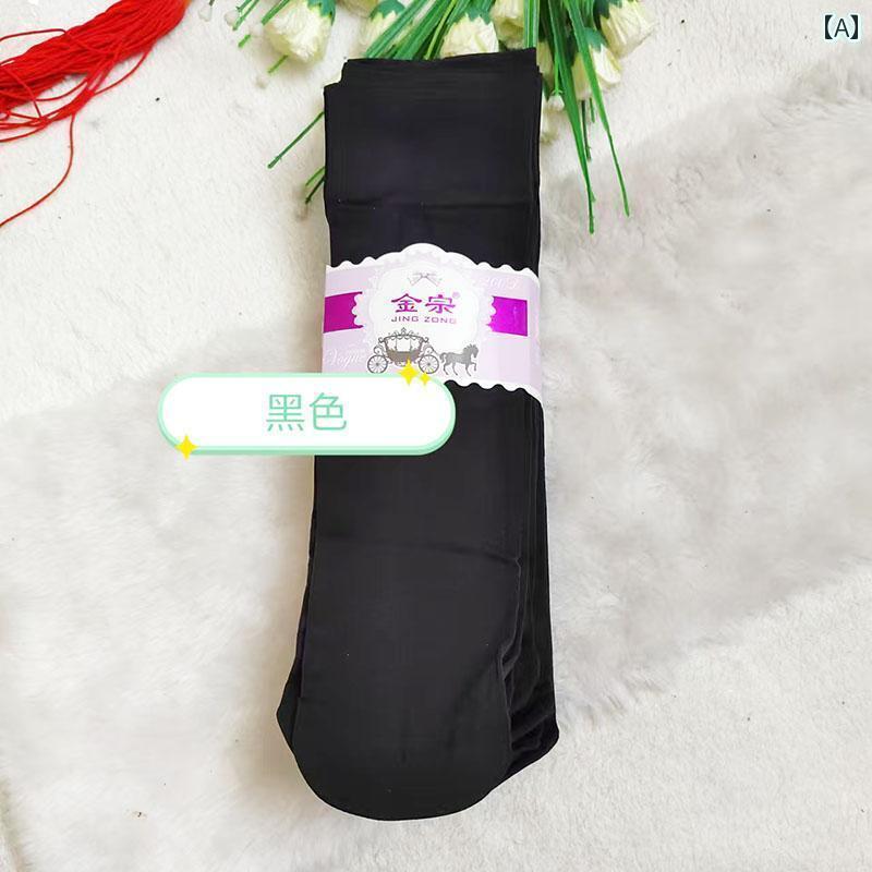 金宗のベルベット素材が使用中厚の中筒丈の肌色防引っ掛かりタイツは女性をシンプルに演出します。