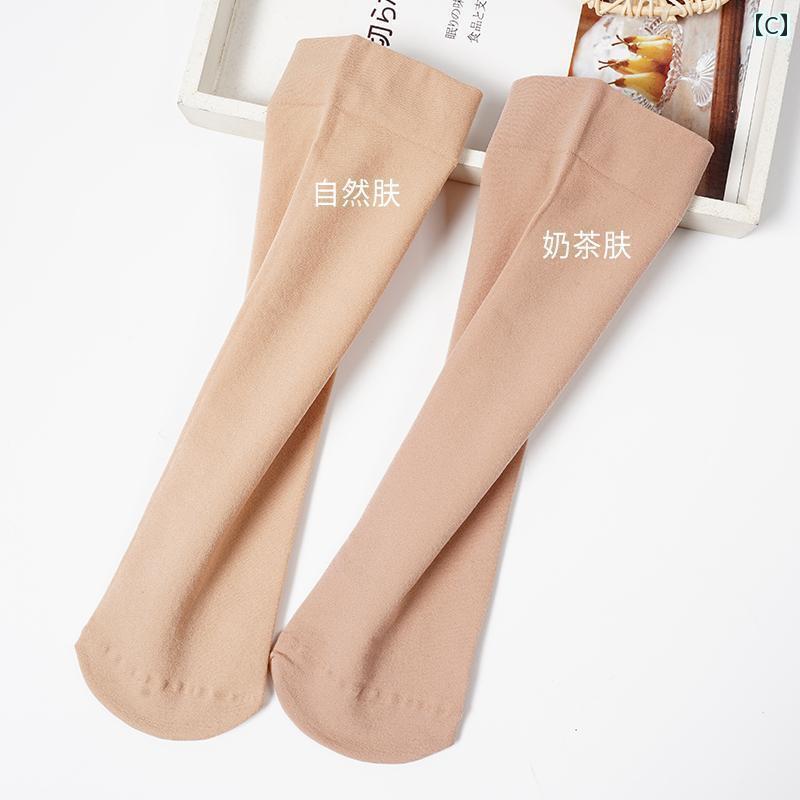 レディース ストッキング 春秋用の厚手丝袜 防刺防勾 肉色 タイツ ベロアの黒いミドルソックス 秋冬用