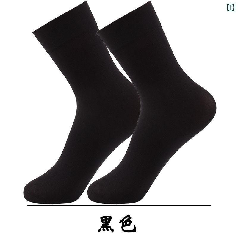 レディース ストッキング 春秋冬季に着用できる120Dの肉色ボディストッキング。女性向け滑り止め仕様で..