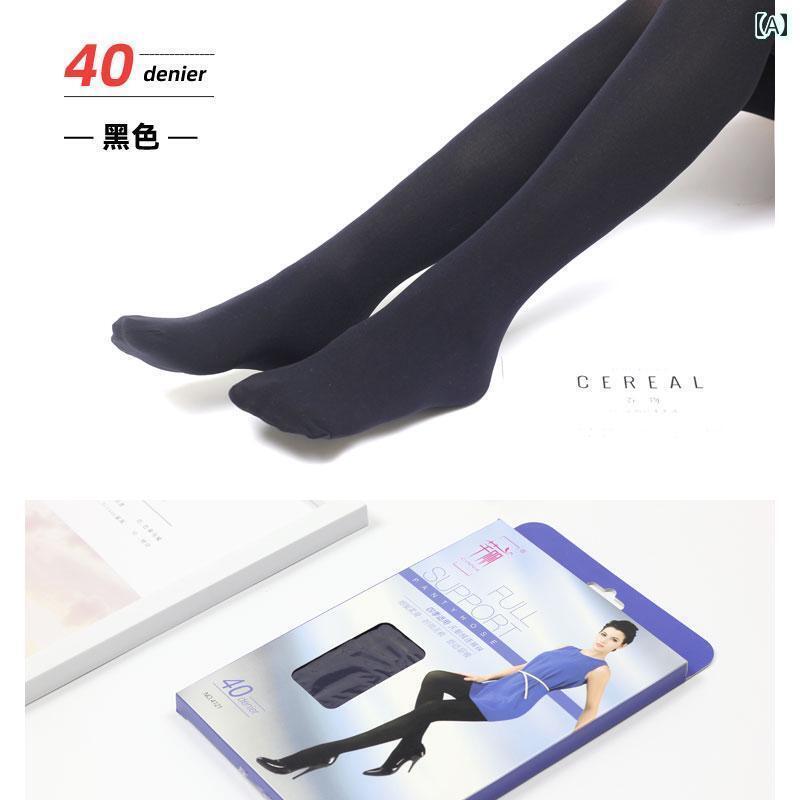 レディース ストッキング 中厚春夏用女性用シルクタイツレギンス華麗な4121商品保温ベロア快適で痕跡が残らず引っ掛かり防止スリム効果あり。