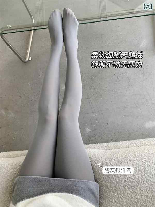 レディース ストッキング Zhai Xiaohuo Cloudy Gray 80 D ベルベット パン スト 引っ掛かり 防止 春秋 スタイル ストッキング 脱げにくい