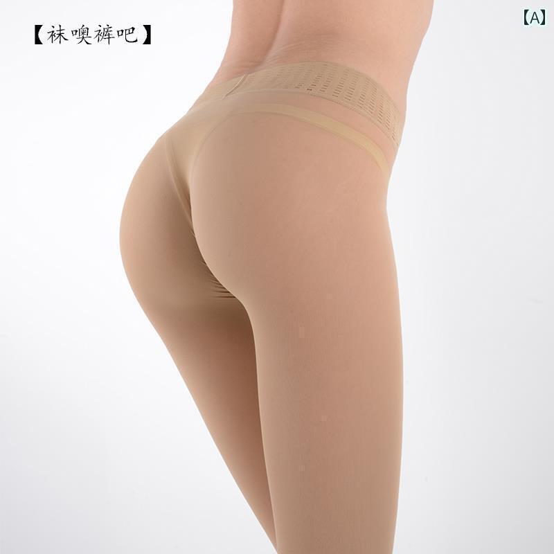 レディース ストッキング タイプの60Dノーシームストッキング。360度無痕のタイツ。低いウエストライン。天鵞絨素材で春秋薄手の肌色タイツとして最適です。