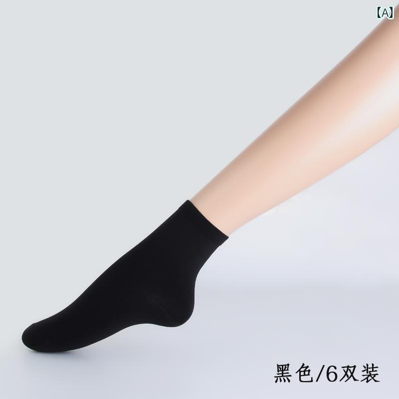 レディース短い靴下で春夏にぴったりな中厚のブラックや肌色の足首が締め付けられにくい緩めの口元を持..