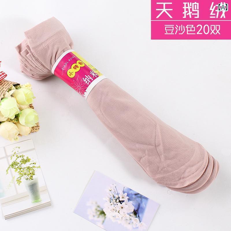 20足セットの小さい唐辛子ベルベット短丈シルク靴下。芯糸入りで滑り止めや通気性に優れ引っかかりやす..