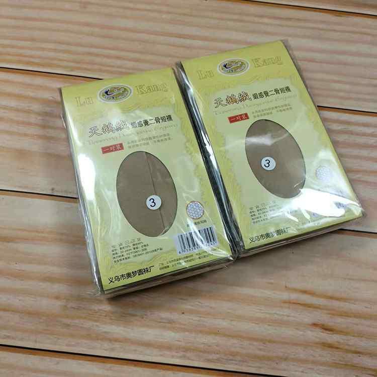 レディース ストッキング ソックス レディース6足入りのの緑色コンフォート製薄型のベロア生地の靴下。春夏に最適で肉色や黒色の靴下が含まれています。