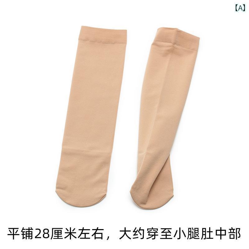 永春のロングのベロアソックス春と秋に最適。高さ弾力性と耐摩耗を持つ肉色の厚手シルクソックス。ミディアム丈で女性に。