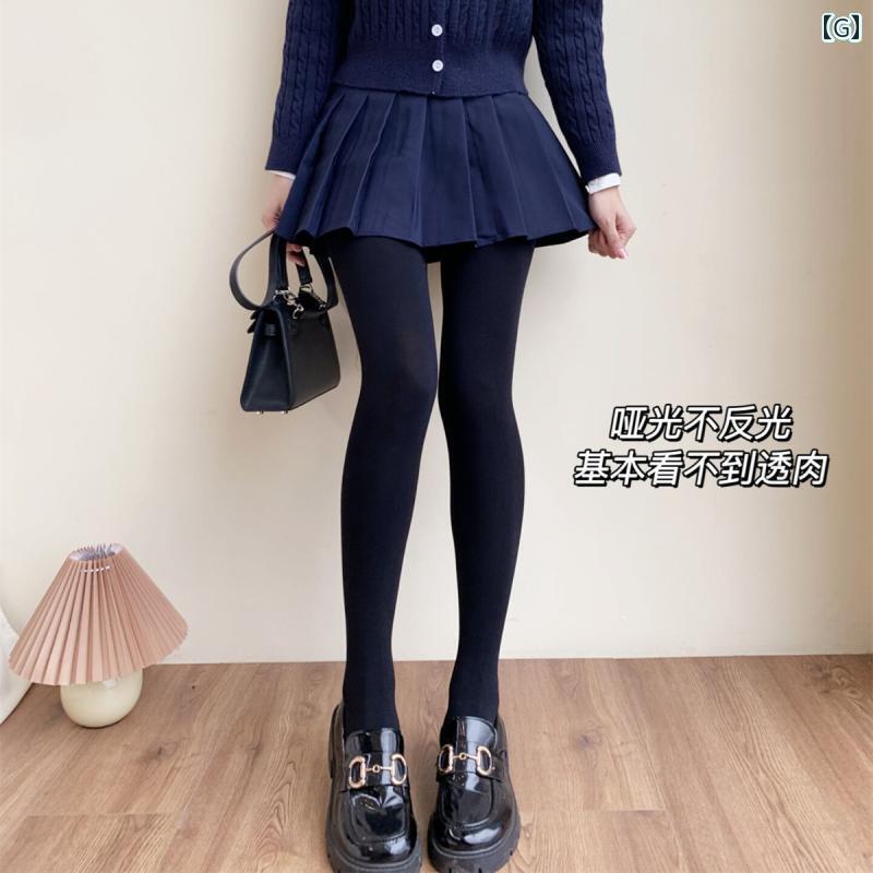 レディース ストッキング ソックス 【高 弾力で 落ちない】 80 D マット ベルベット パン スト 引っ掛かり 防止 春秋 スタイル ストッキング 毛 玉に なりません