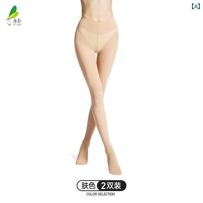 レディース ストッキング ソックス 薄手のパンストから厚手タイツまで全て対応できる神アイテムインナーウェアに男性スメ。