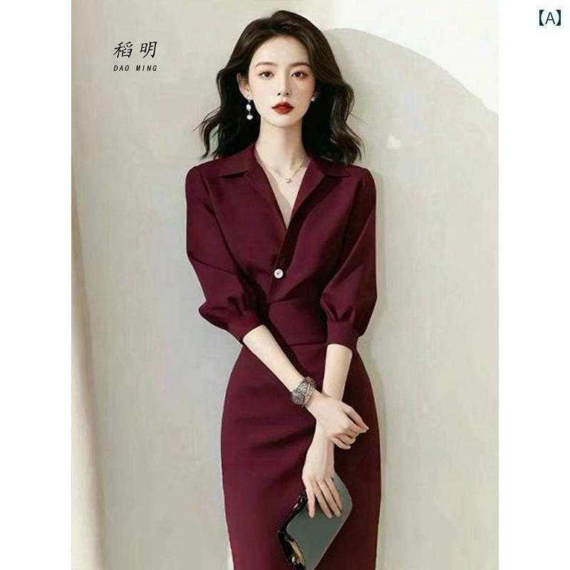 レディース ドレス おしゃれ 2025年の品でエレガントな高級感と雰囲気が漂うワインレッドのウェストマ..