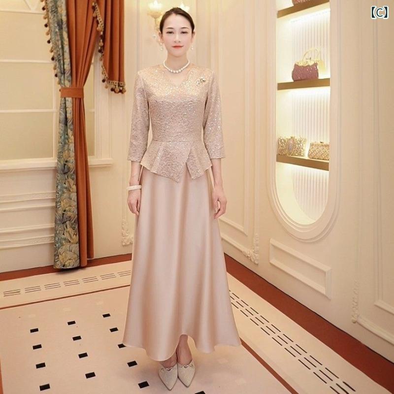 ��ϥ����ǥ��󥰥ɥ쥹�����Ӽ㤯�ƥ��쥬��Ȥʻ翧�Υѡ��ƥ����ɥ쥹�����Ѥ��Ƥ��ޤ���2025ǯ�κǤǿ��ؤ�©�Ҥ俷Ϻ���̥��Ū���Ф��ͤΤ褦�Ǥ���