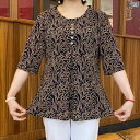 レディース ドレス おしゃれ 夏の中袖のおしゃれな花柄ゆったりとしたお腹を隠すロングTシャツママ向け大きいサイズトップス。