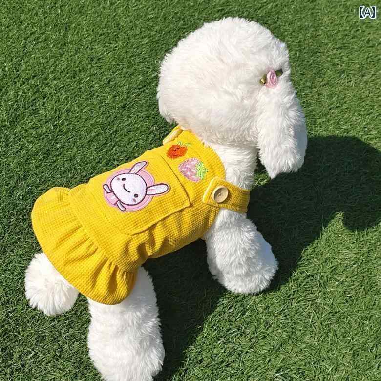 ペット服 犬服 猫服 スタイル 韓国 ブルマー 犬用 オーバー オール 服 テディ ビション ポメラニアン ..