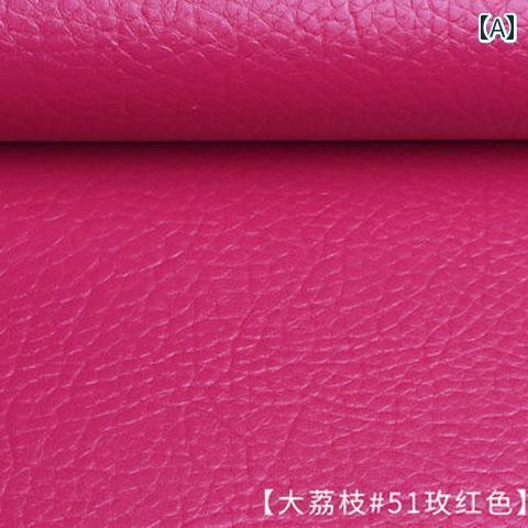 生地 布 シート PU皮革素材を使用したソファベッド車内装飾家具クッション装飾用の人工皮革修理リニュ..