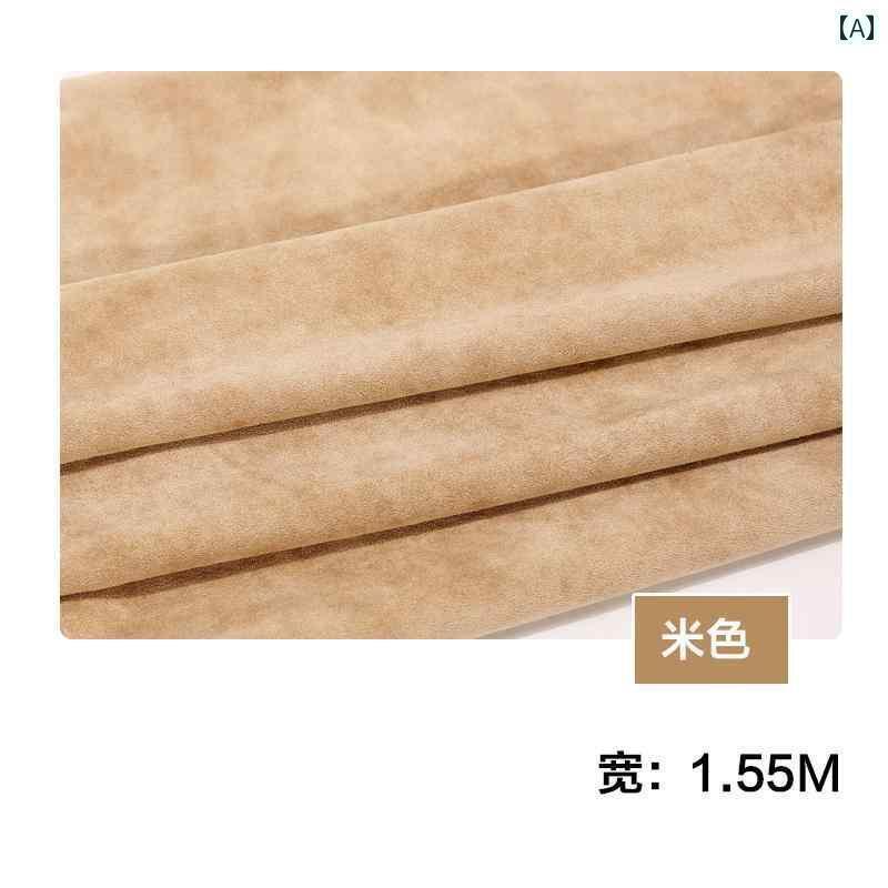 生地 布 シート 新型車内装にはスウェード生地やスウェード風のが使用され車天井やシートレザーの装飾にも使用されます。