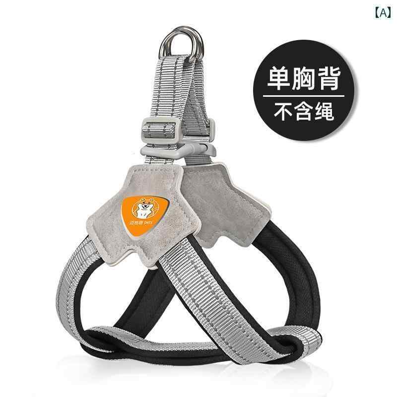 ペット 服 犬服 犬 牽引 ロープ ベスト ペット チェストハーネス ウォーキング 小型 中型 柴 コーギー ..