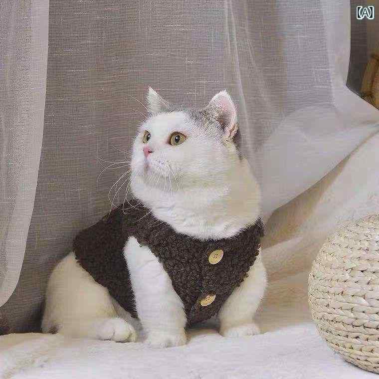 ペット 服 犬服 かわいいインスタの犬猫たちを温かく保つ厚手で裏起毛の羊毛風ベスト。 Teddyにぴったりのペットウェア。