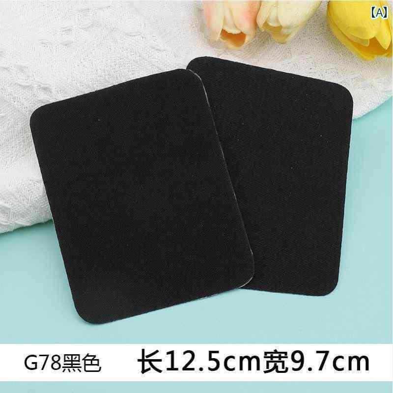 布 生地 シワになりにくい 車 屋根の タバコの 傷の 補修 内装の 吸い殻の タバコ 穴の 自己 接着 パッチ 焦げ 跡の 布の ステッカー