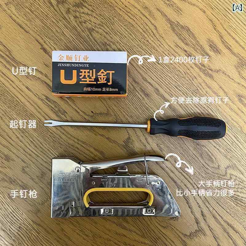 布 生地 シワになりにくい 布のソファ専用のダストカバーブラックポリエステル生地椅子のリファブリック専用の底部交換用裏地生地。