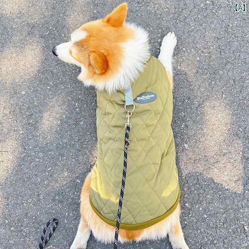 わんちゃん ペット服 かわいい コーギー 柴犬 服 冬 トラクション バックル ミディアム ペット 綿 コート 厚手 ベスト 裏起毛 暖かい