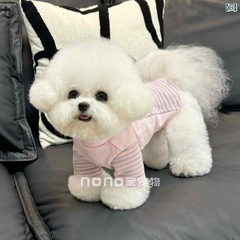 わんちゃん ペット服 かわいい ビションフリーゼ 犬 服 春秋 D ボタン ステッチ スウェットシャツ 快適..