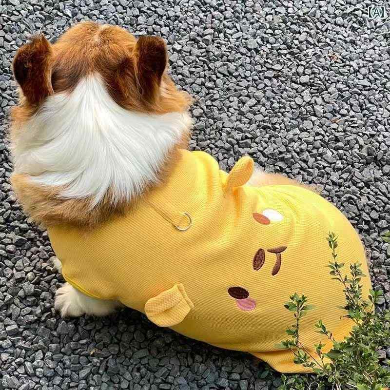 ペット服 犬服 春夏 2024 コーギー 秋冬服 ペット 犬 ぬいぐるみ ベスト 有名 人 かわいい 厚手 暖かい..