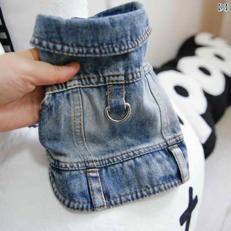 ペット服 犬服 春夏 ペット テディベア 猫 シュナウザー ポメラニアン テディ 犬 服 春夏 デニムベスト..