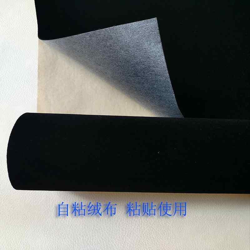 生地 布 レザー 黒 ベルベット 粘着 フロッキング カウンター ディスプレイ 傷 防止 車 撮影 背景 ステッカー