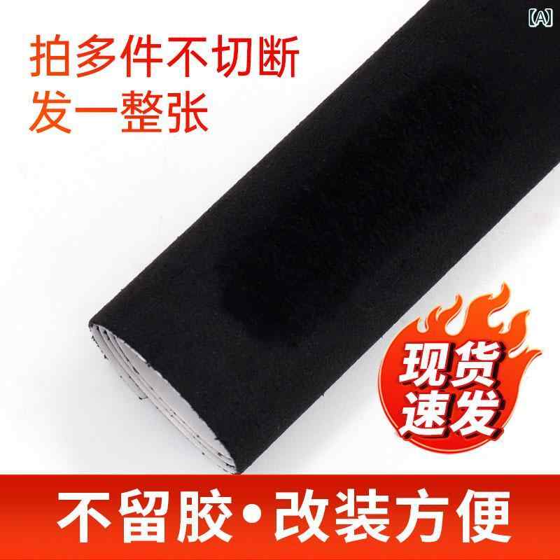 生地 布 シート スエード 生地 粘着 スエードレザー 天井 修理 改装 車内 改造 ドア パネル センター ..