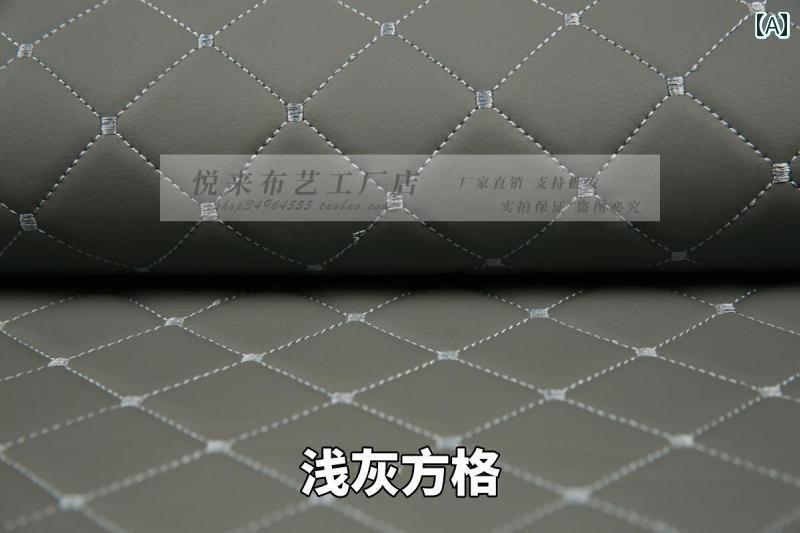 生地 布 シート 価格 PU 刺繍 スクエア ラインストーン スポンジ 車内 天井 改造 改装 修理 レザー 生..