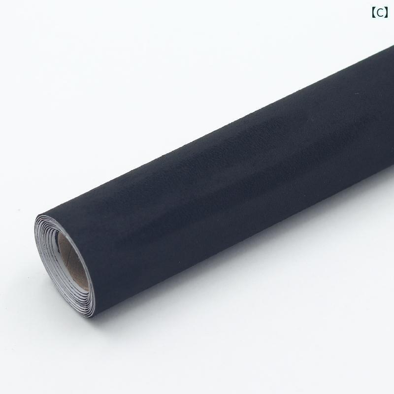 生地 布 シート スエード 生地 粘着 スエードレザー 修理 改修 車内 内装 改造 ドア パネル センター ..